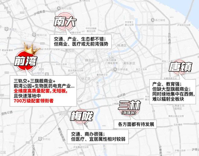 4-中铁建花语前湾楼盘详情-开发商直销尊龙凯时人生就博登录『花语前湾』202(图8)